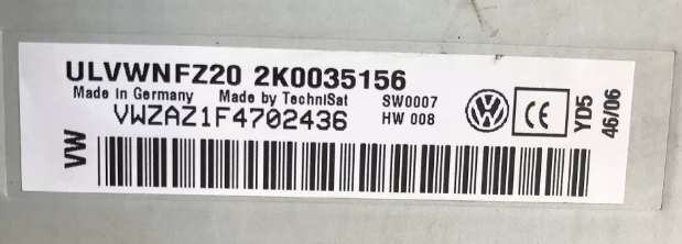 Коды опций volkswagen